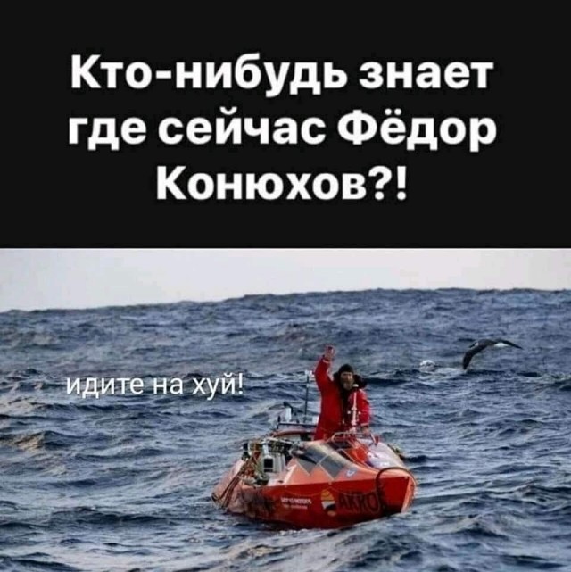 Я из России, но русских туристов не люблю