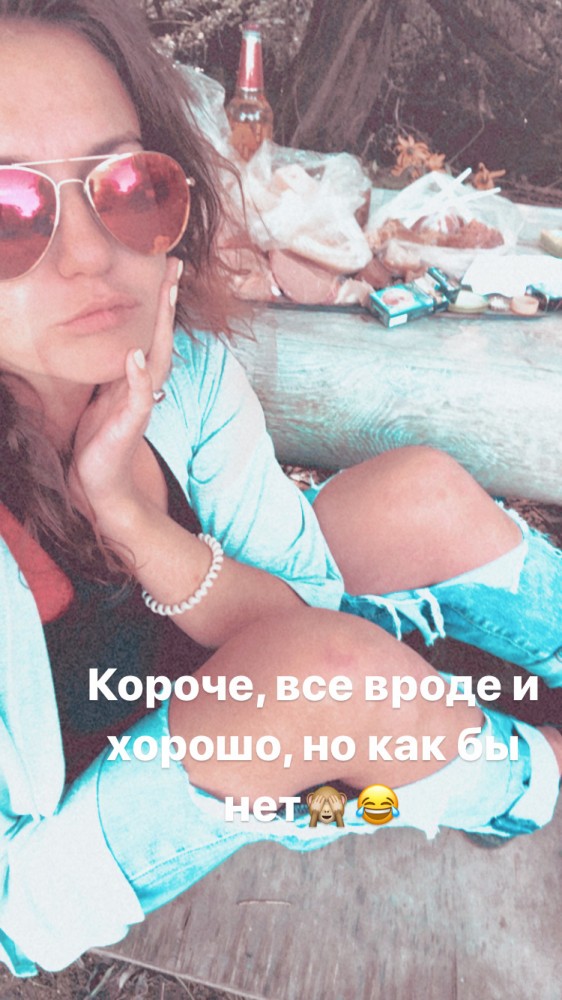 Как правильно удержать любимого мужчину