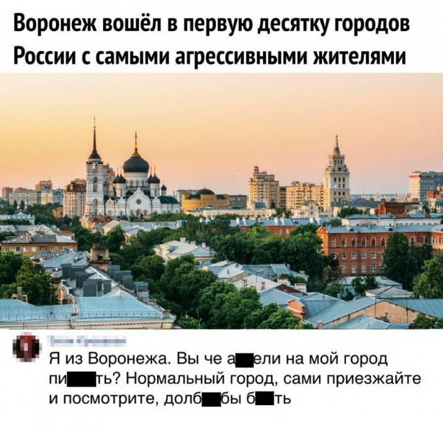Сублимация
