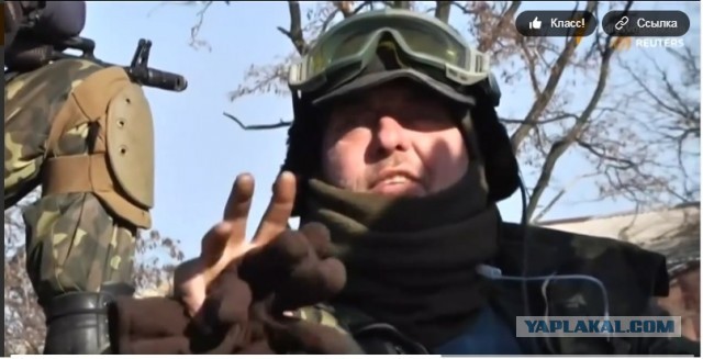 Командир батальона «Призрак» погиб в Донбассе