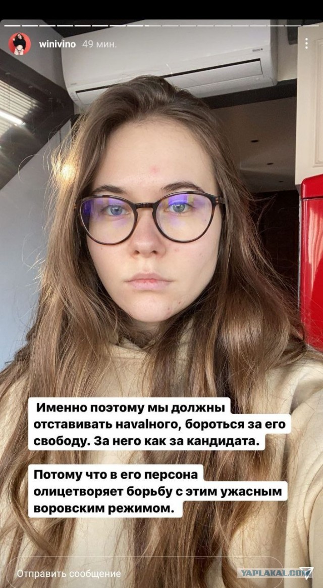 В ФБК пообещали компенсировать штрафы тем, кого задержат на митингах 23 января