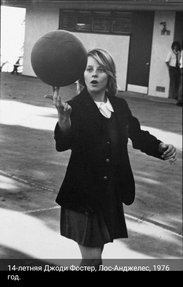 Еще молодые старые "звезды"