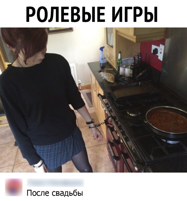 Картинки и мемы для настроения 015