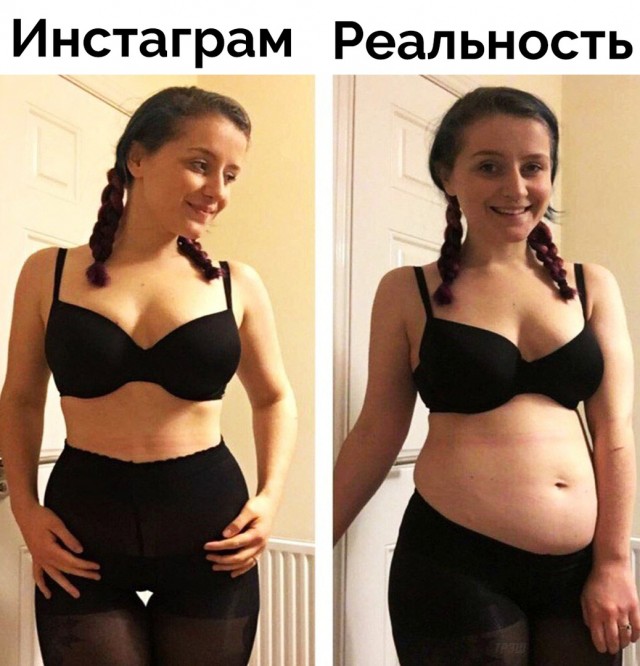 Весёлый полтишок 28.02