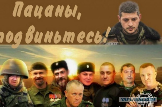 США привели войска в Европе в максимальную готовность из-за концентрации войск РФ вблизи границы с Украиной