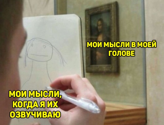 Весёлый полтишок 1.04