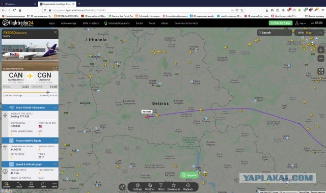 В небе над Беларусью почти нет самолетов