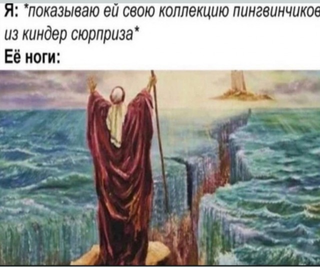 Картинки на вчера