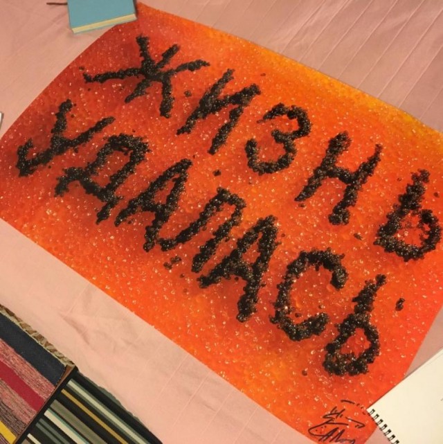 Картинки и мемы для настроения 16.06.2021