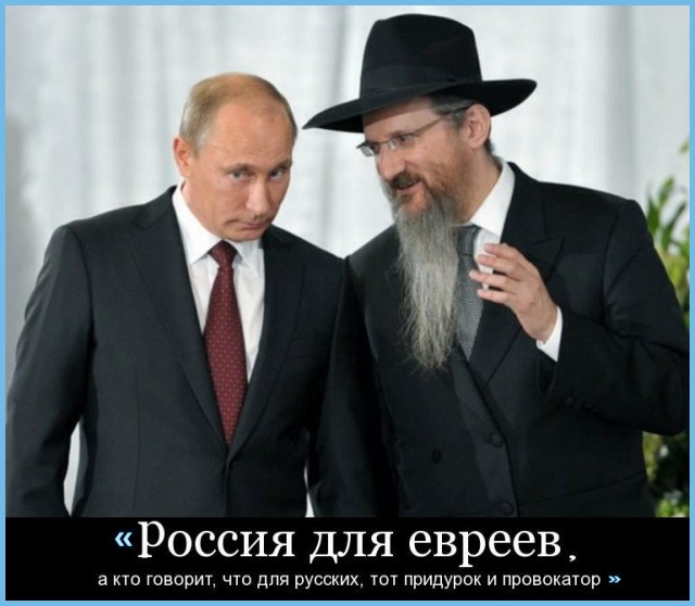 "Мы не один народ". Зеленский отреагировал на слова Путина об Украине