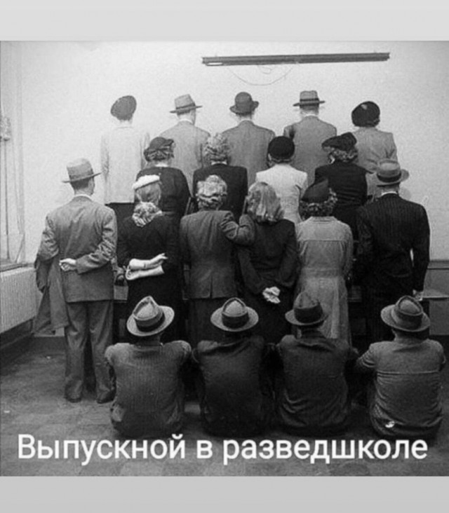 Картинки и мемы для настроения 24.08.2021