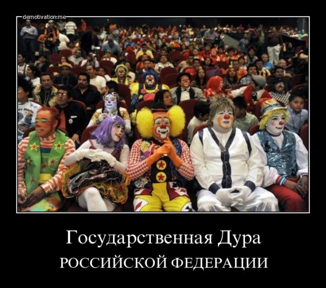 «Да они реальные экстремисты». Депутат Госдумы РФ Рифат Шайхутдинов предлагает сажать антипрививочников в тюрьму и блокировать их публикации в соцсетях