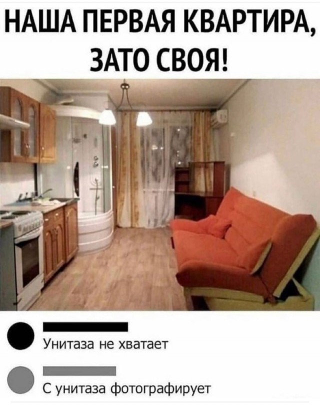 Так себе картинки 15.11.21