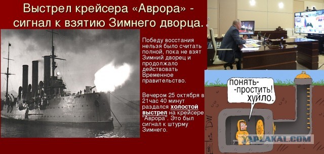 А мне интересно чем это все закончится