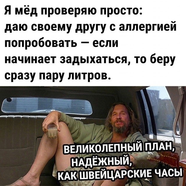 Так себе картинки 27.11.21