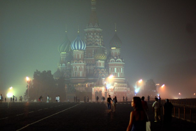 Москва "сырокопченая"