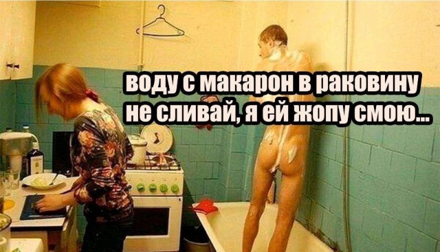 Знатоки тут есть?
