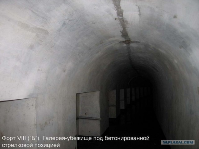 Форты Бреста