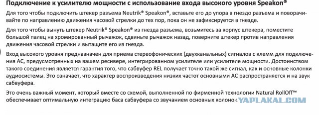 Виниловые проигрыватели становятся всё доступнее и популярнее: какие пластинки покупают в России