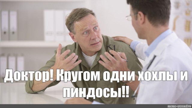 Про ночной ЯП-дозор. Наблюдение.