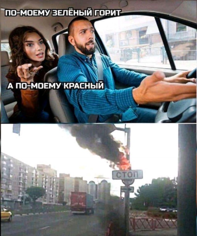 Баянисто-небаянистый юмор 7.02.22