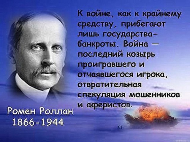 Предупреждали