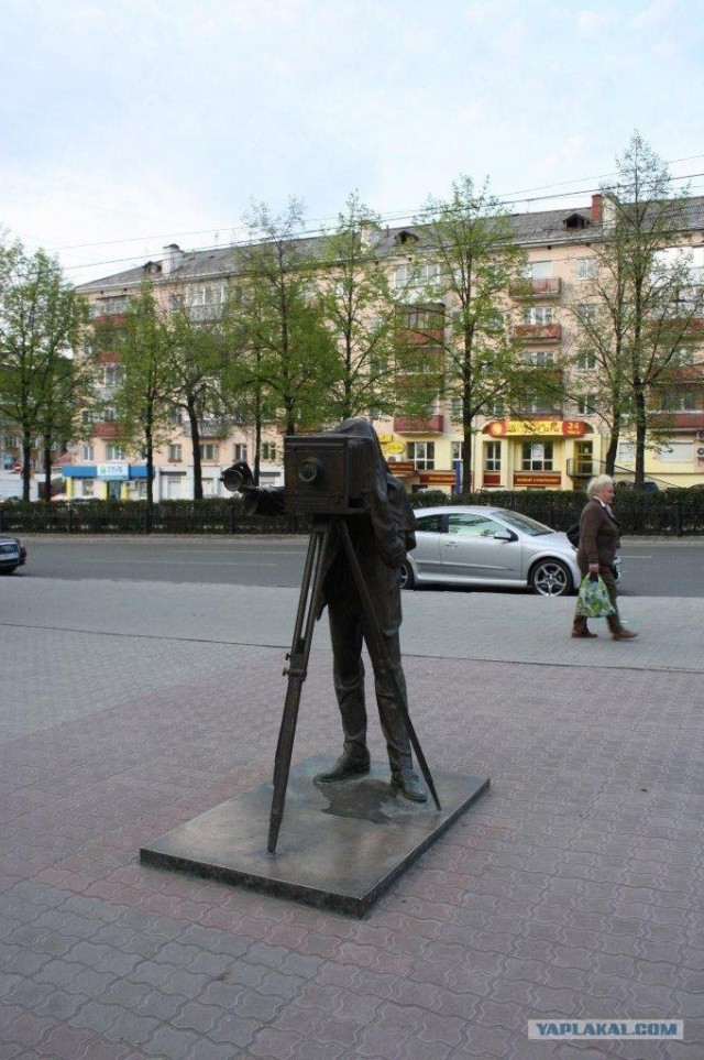 Я люблю тебя, Пермь