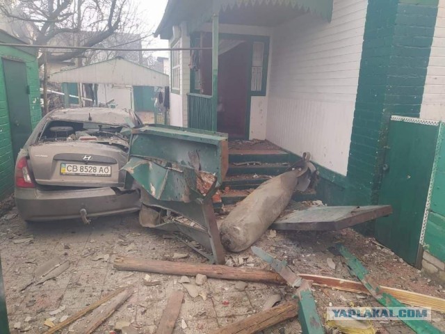 Спецоперация на Украине