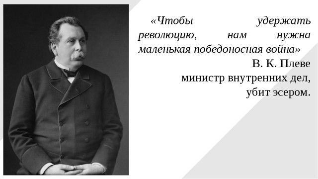 А что мы можем предложить Украине?