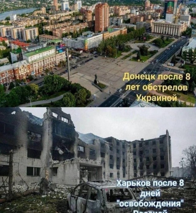 НМ ЛНР нашла музей нацбатальона «Айдар»