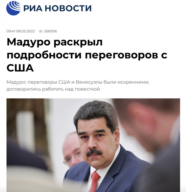 Вот это кучно пошло!