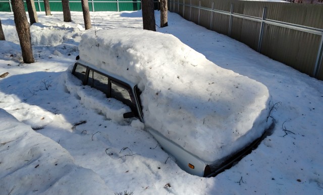 Счастье есть