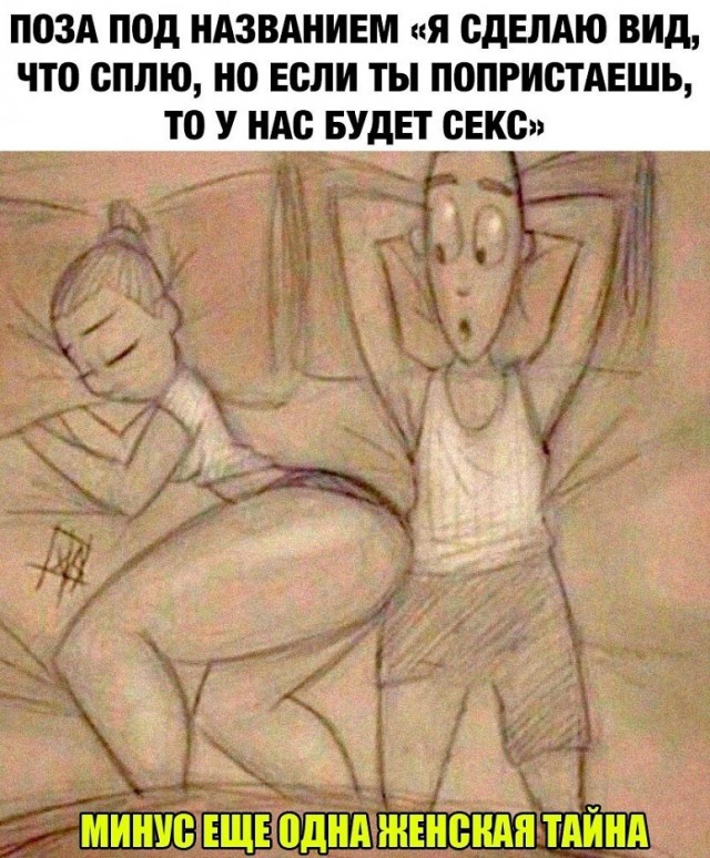 Так себе картинки 30.03.22