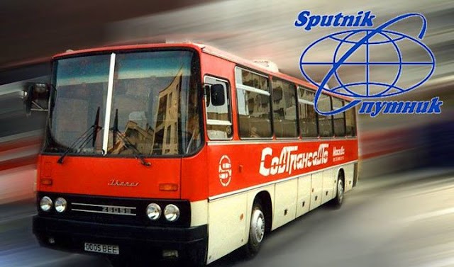 Икарус «Ikarus» на службе в Совтрансавто