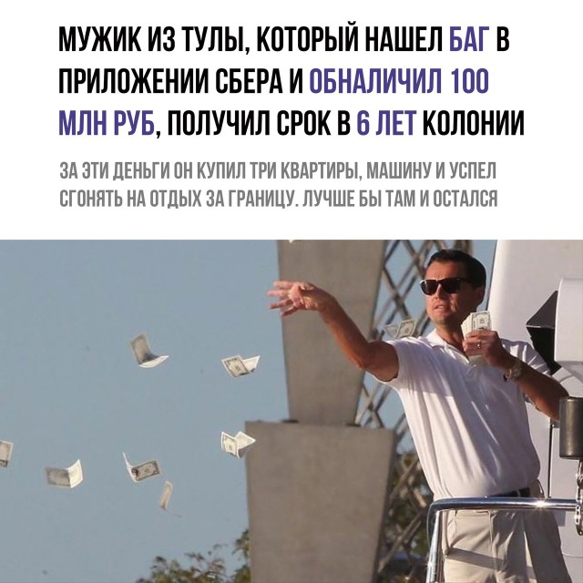 Так себе картинки 09.04.22