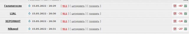 В «‎ЛНР»‎ протестуют жены мобилизованных мужчин.