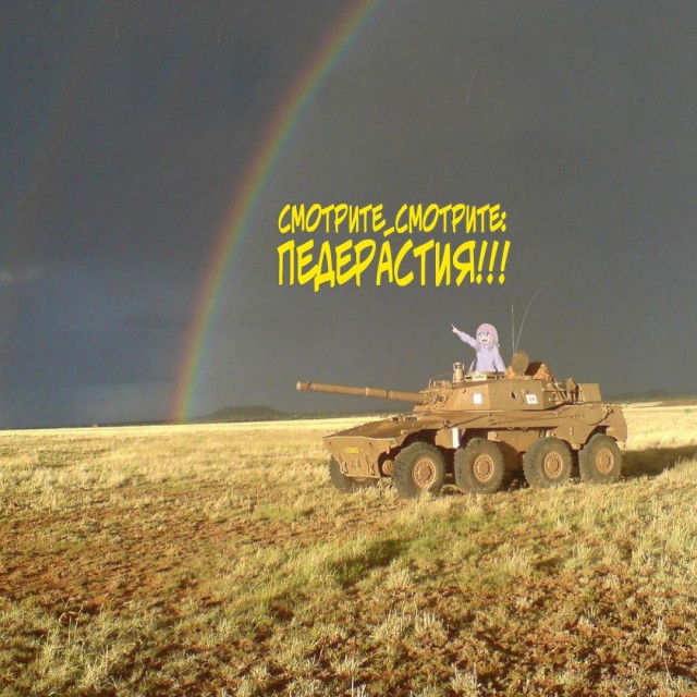 Картинки аморальные и всякие разные - 30
