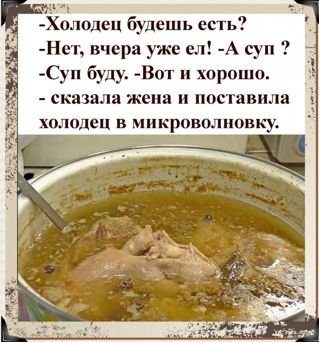 Так себе картинки 02.06.22
