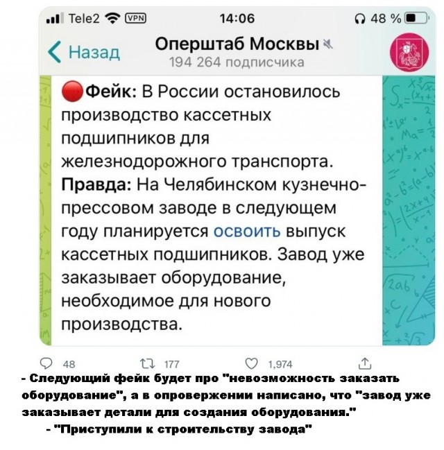 Калейдоскоп картинок