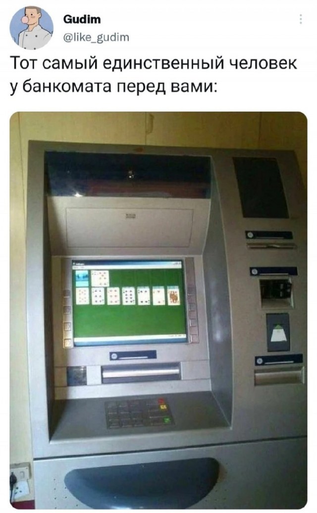 Картинки и мемы для настроения. Выходные скоро