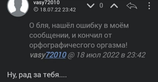 В Госдуме предложили выдавать миллионам украинских беженцев пустующие земли в средней полосе РФ