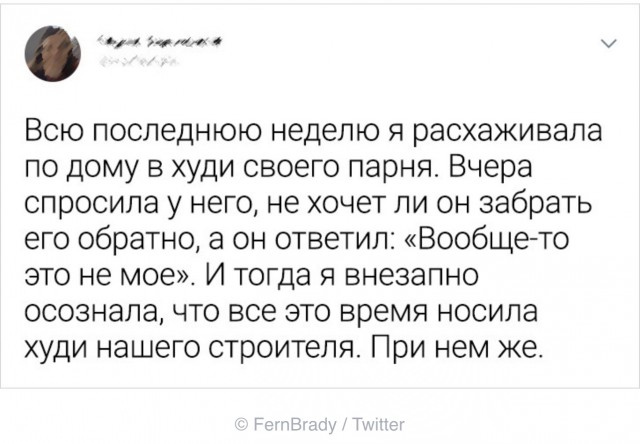 Картинки аморальные и всякие разные - 37