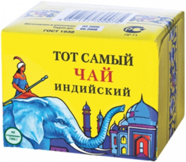 Производитель чая Lipton и Brooke Bond объявил об уходе из России