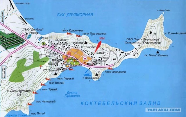 Поездка в Орджоникидзе. АР Крым