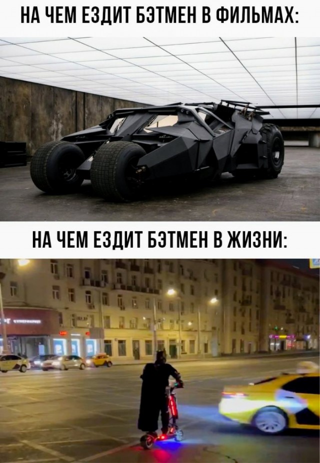 Картинки и мемы для настроения - 23