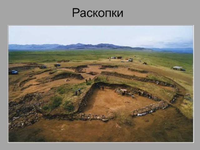 35 потрясающих археологических открытий и находок