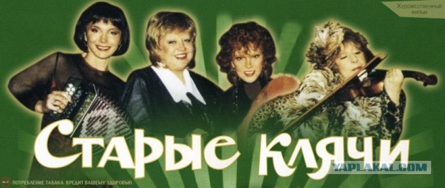 Дамы, которые хороши после 40 лет