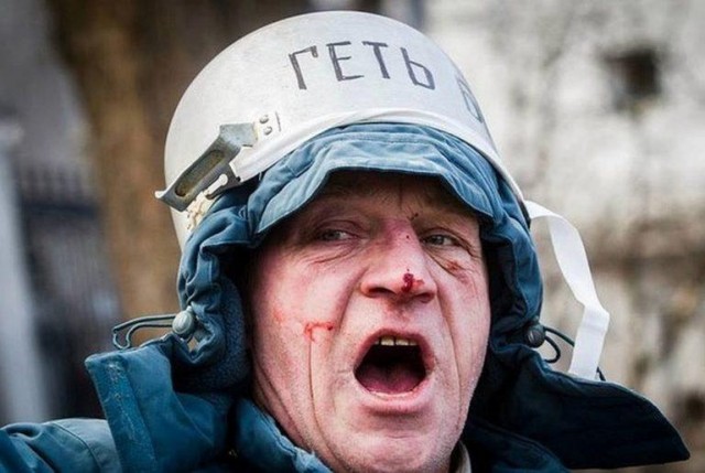 Санду опять "геть"!