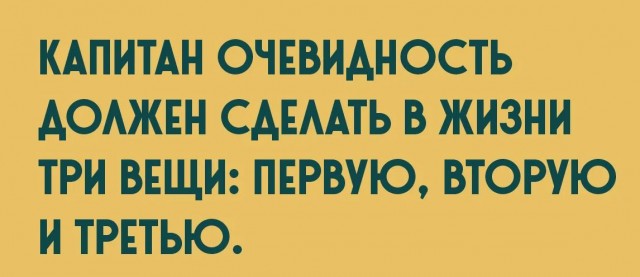 Доктор Мясников о COVID-19