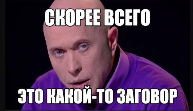 За последний месяц при странных обстоятельствах умерли три богатейших и влиятельных человека в мире крипты